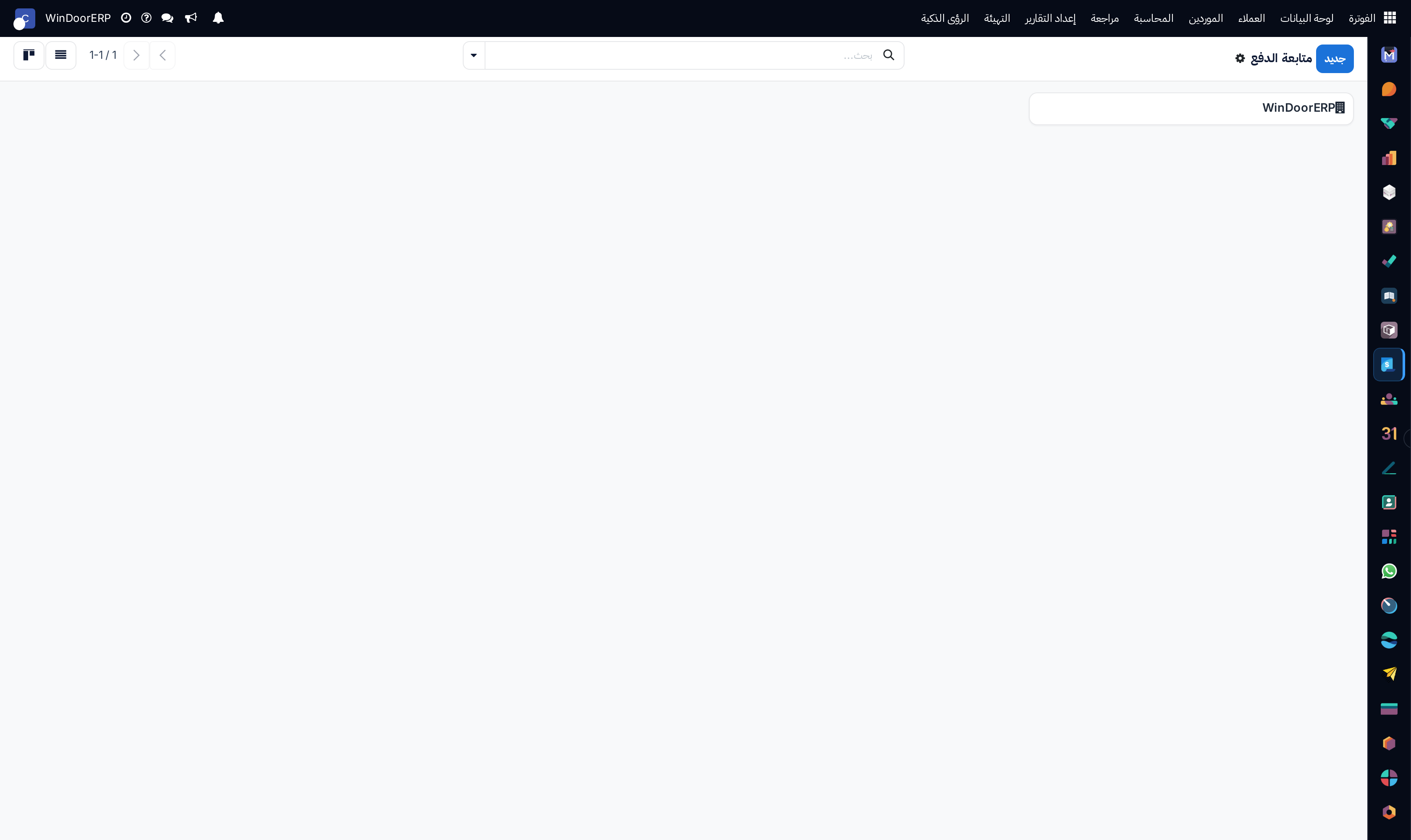 Follow-up levels kanban overview