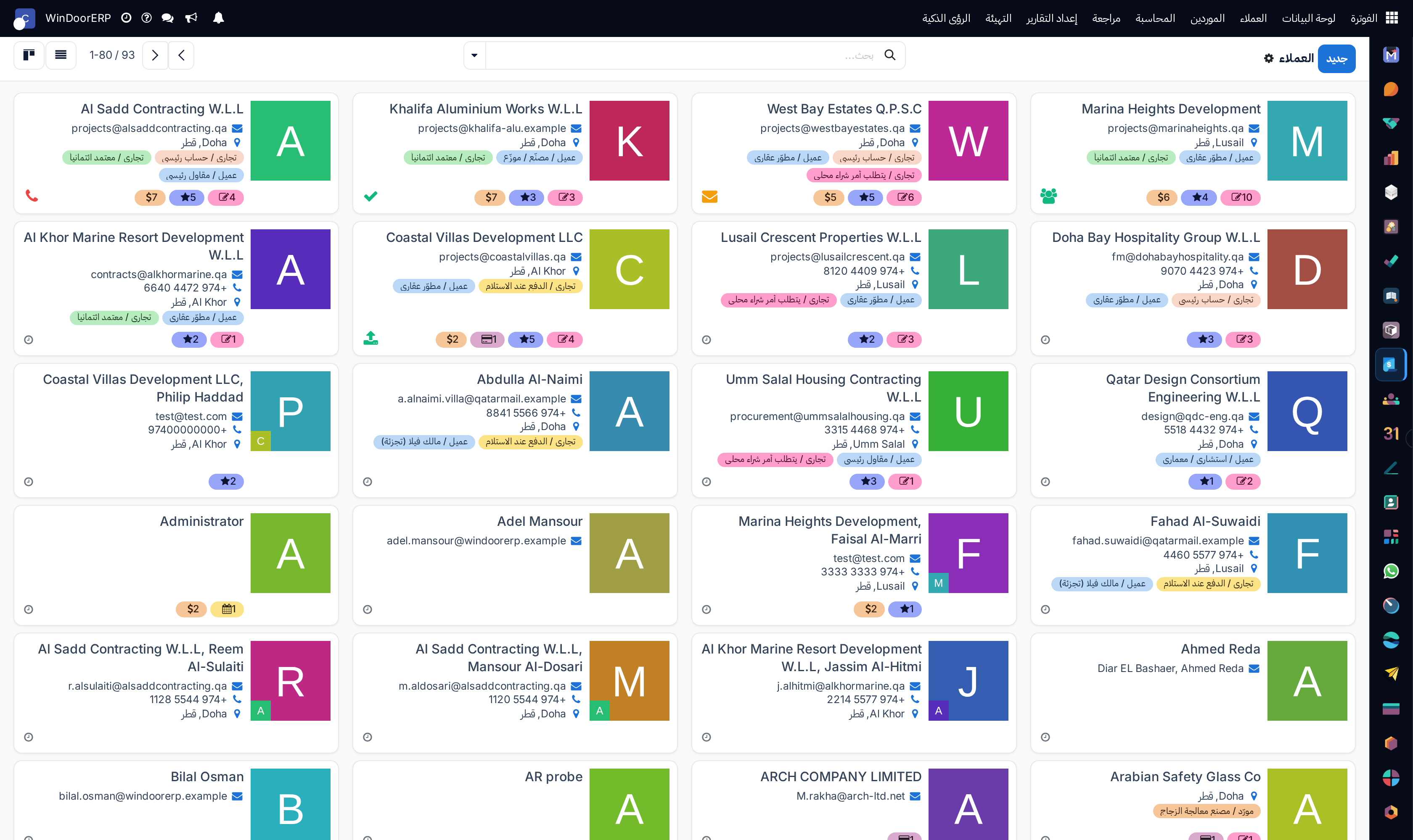 Customers kanban cards with live balance badges and contact tags