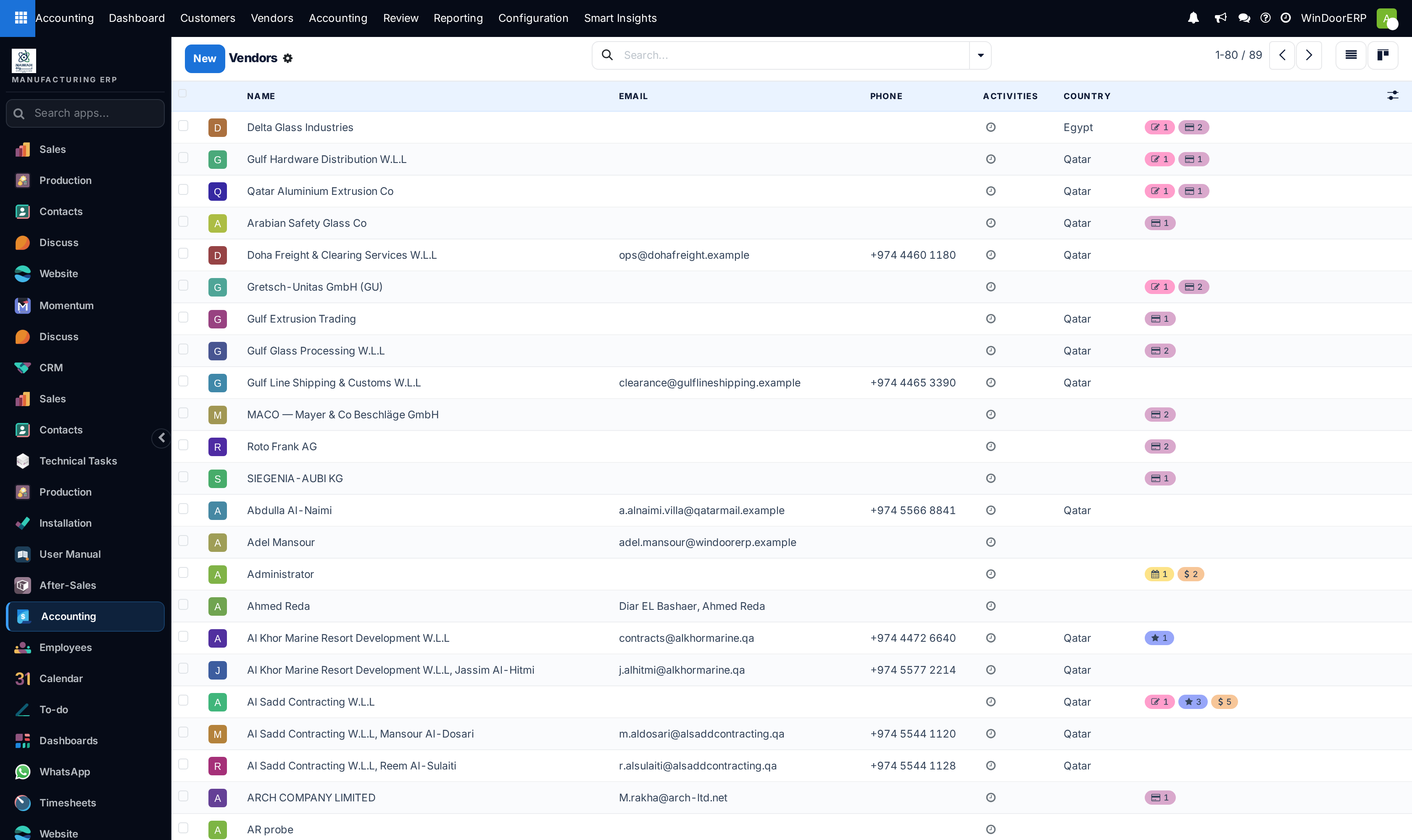 Vendor master directory list showing accounts payable balances