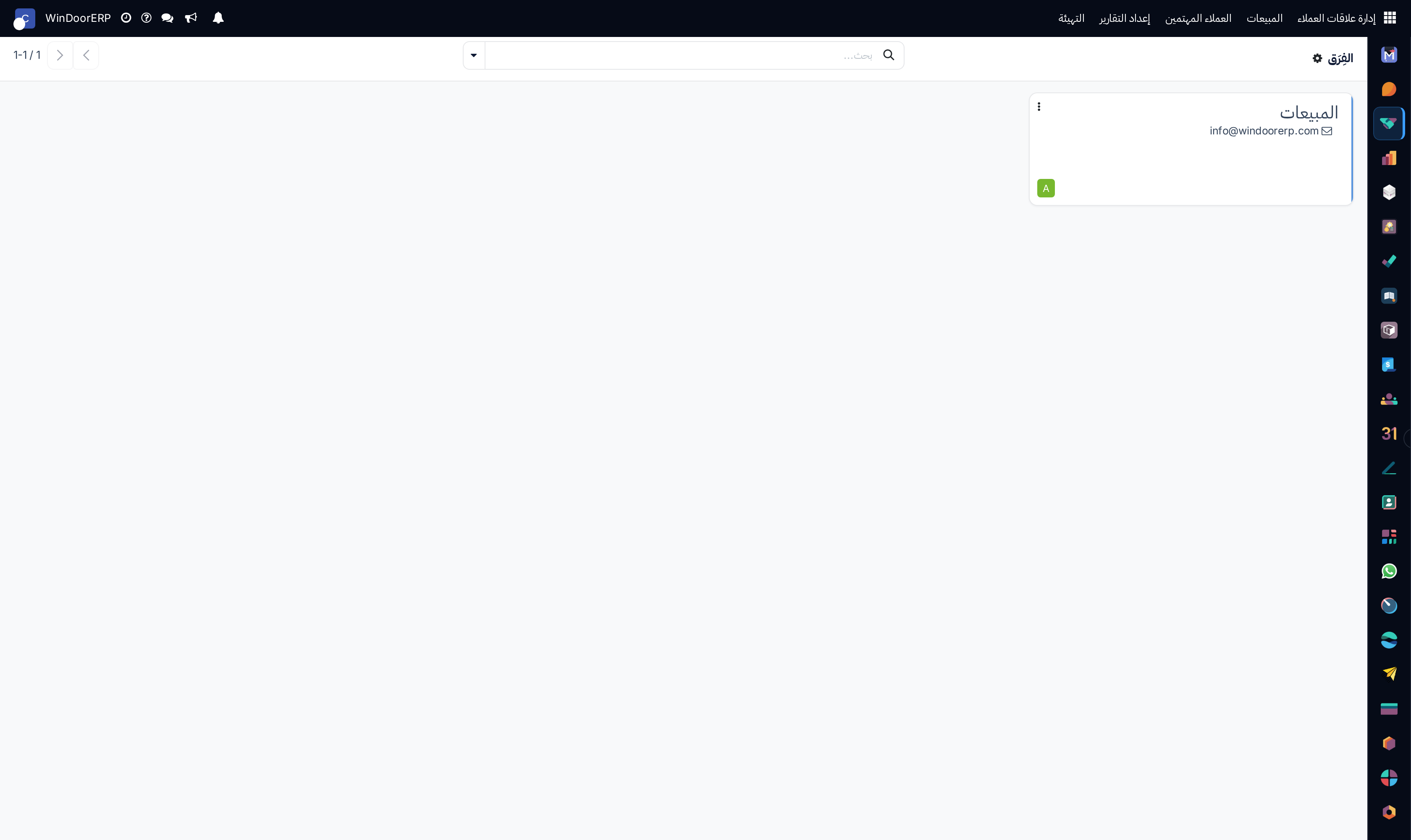 Sales teams executive kanban dashboard with revenue metrics