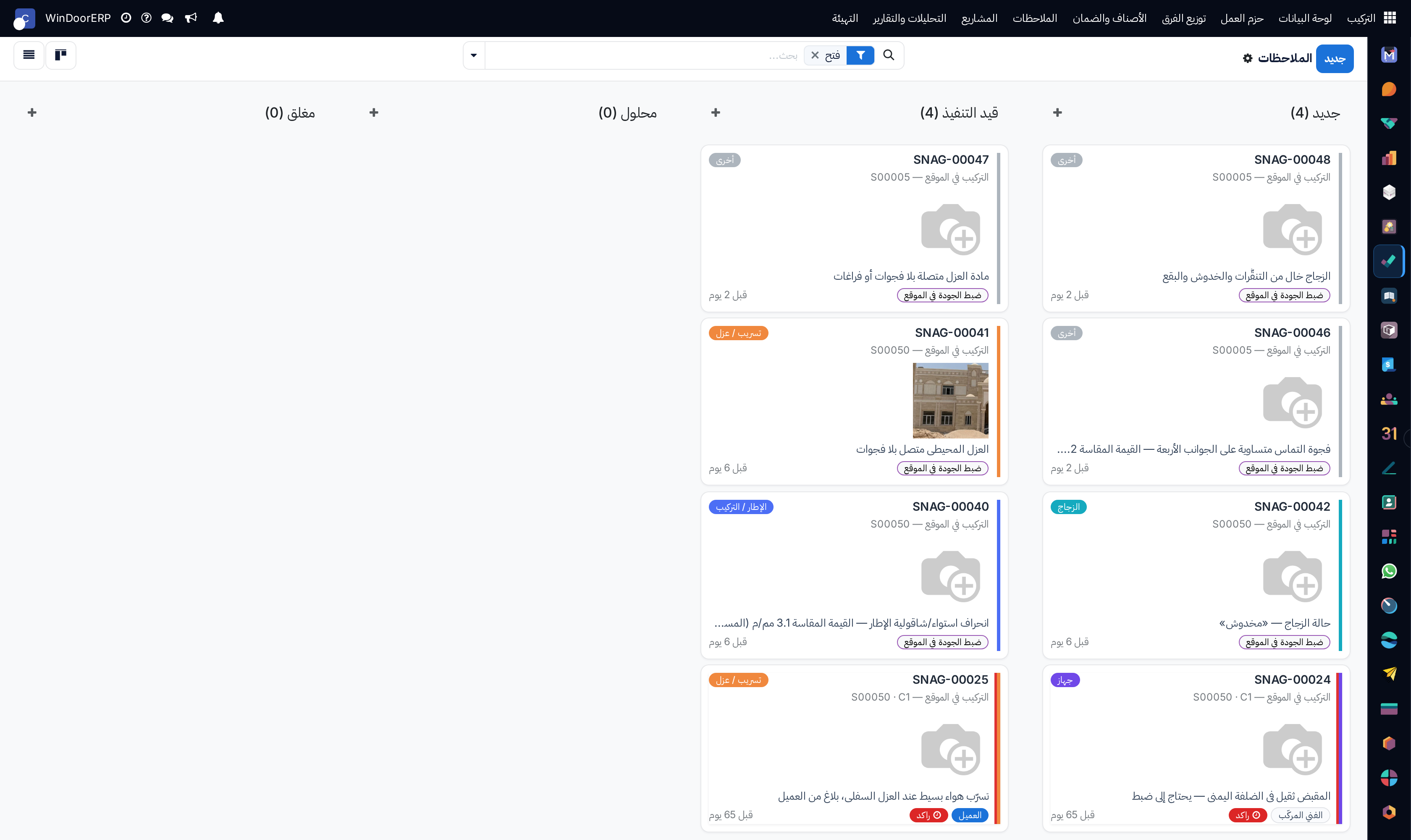 Snags kanban board organized by workflow: Open, In Progress, Verified, and Resolved