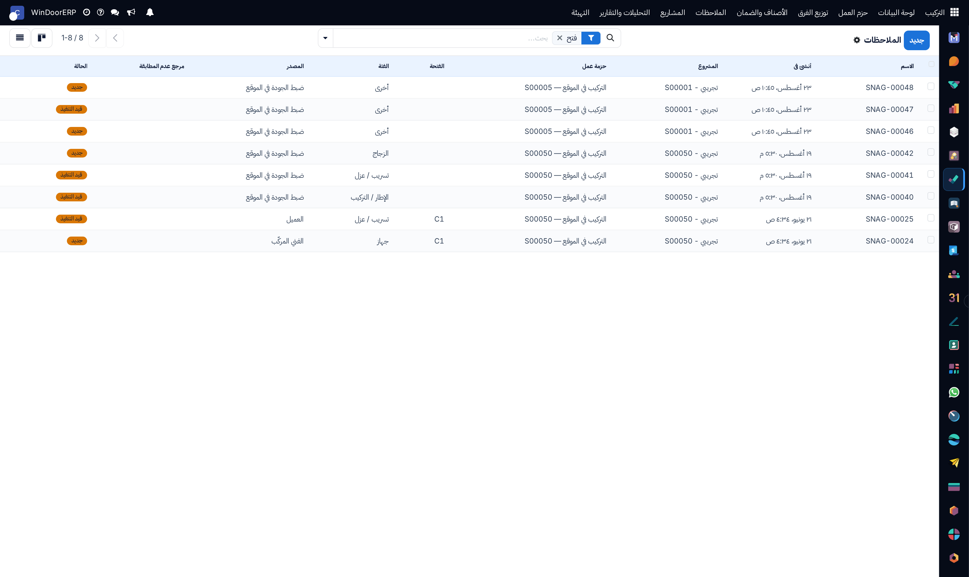 Installation snags queue list showing severity priority, assigned foremen, and resolution states