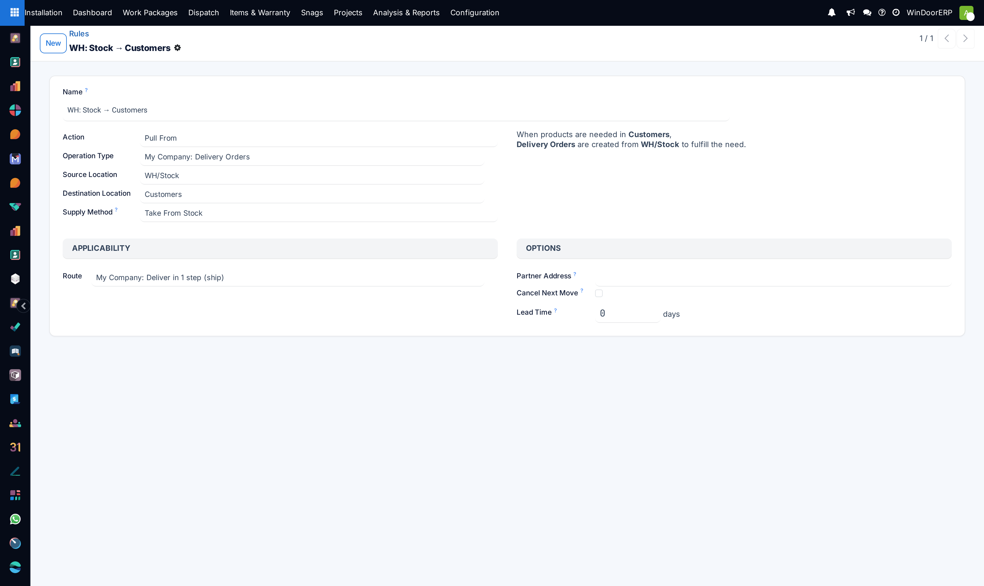 Supply rule configuration form showing action, operation type and destination location.