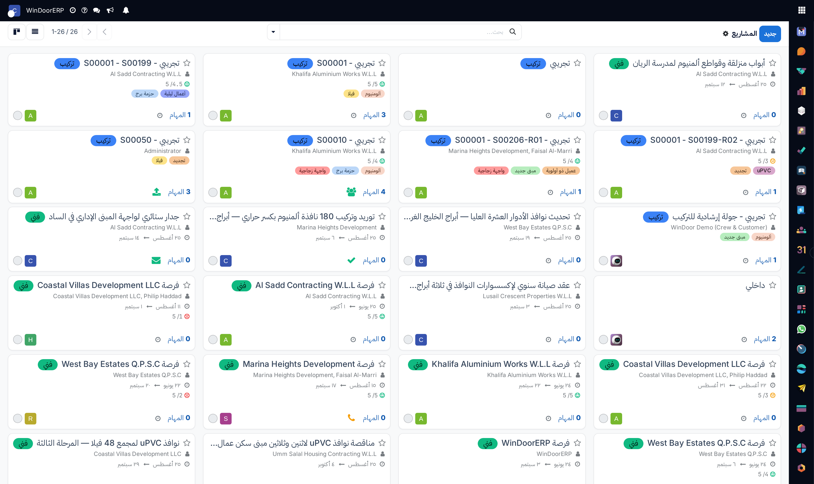 Extended project template kanban cards with task counts