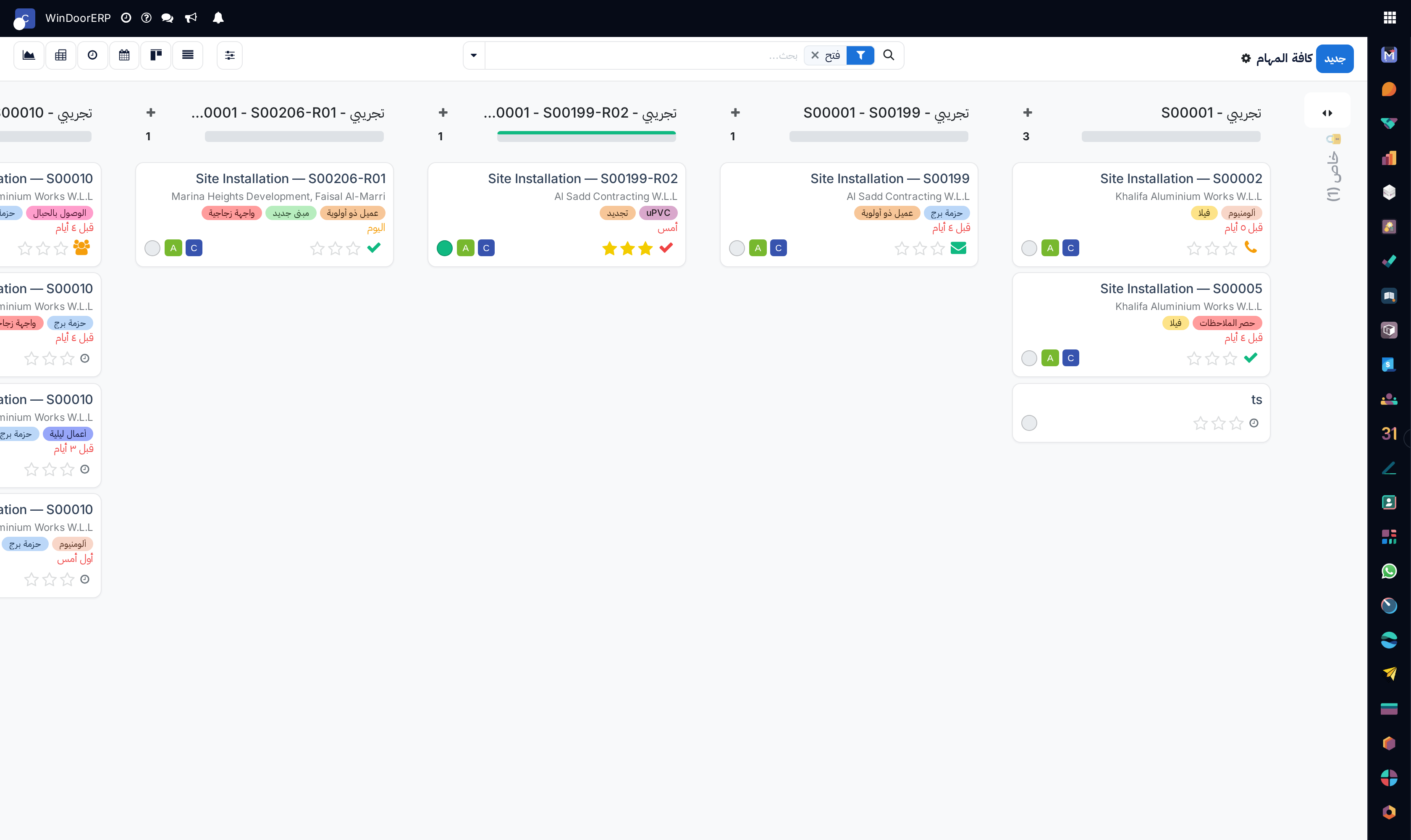 All tasks kanban board organized by progress stages across company projects