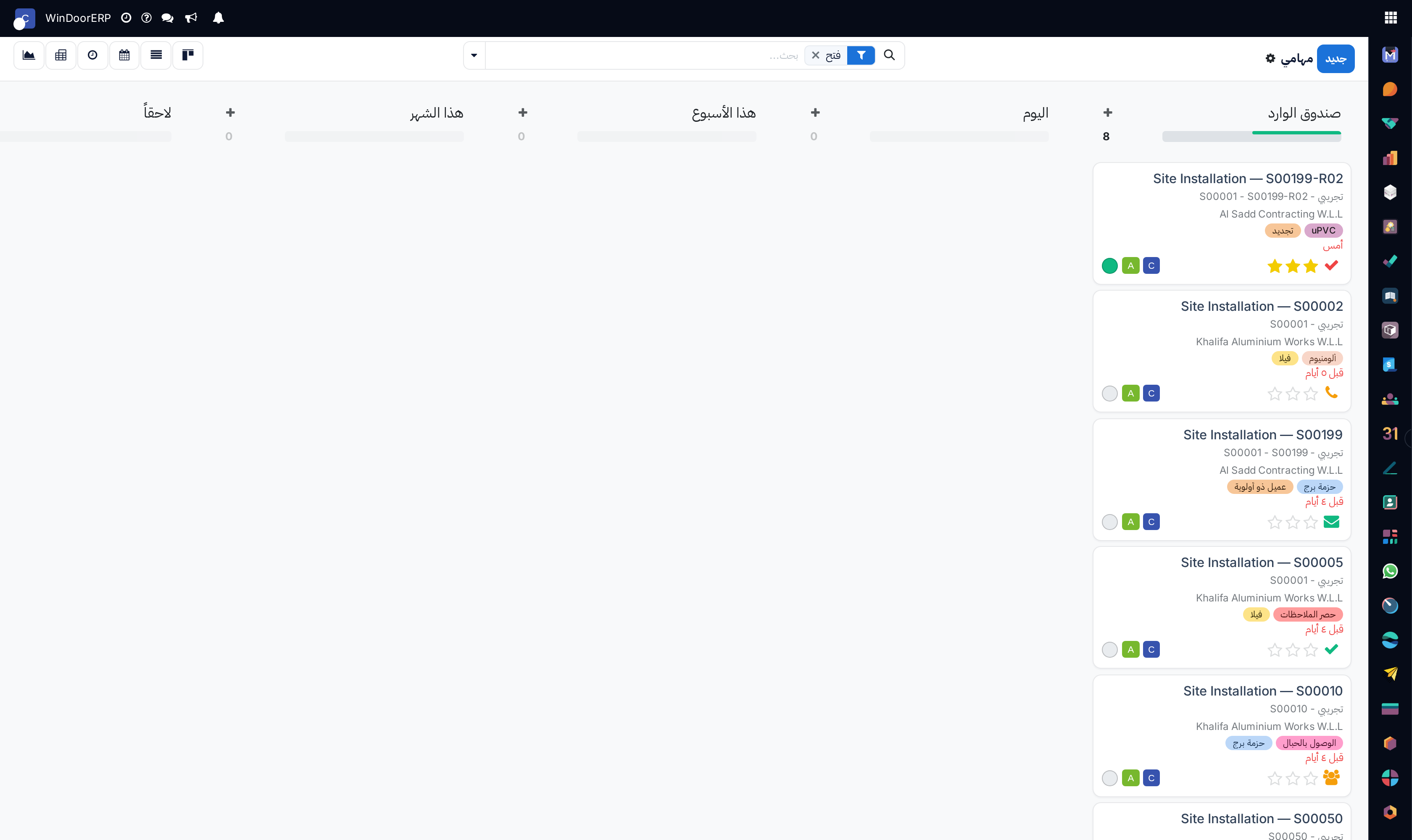My tasks personal kanban workspace for focused daily task progression