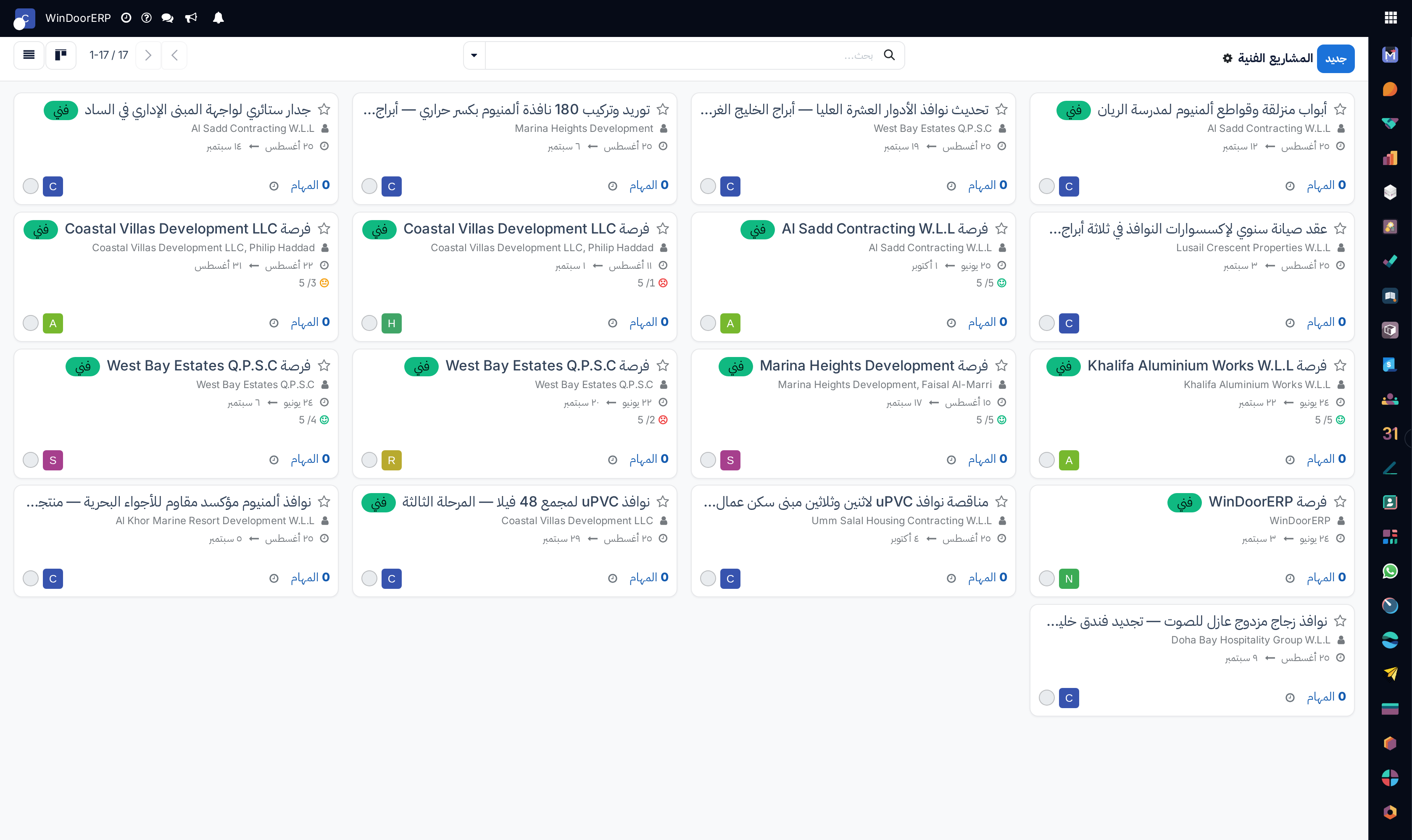 Technical projects kanban board tracking drafting, calculation, and approval stages