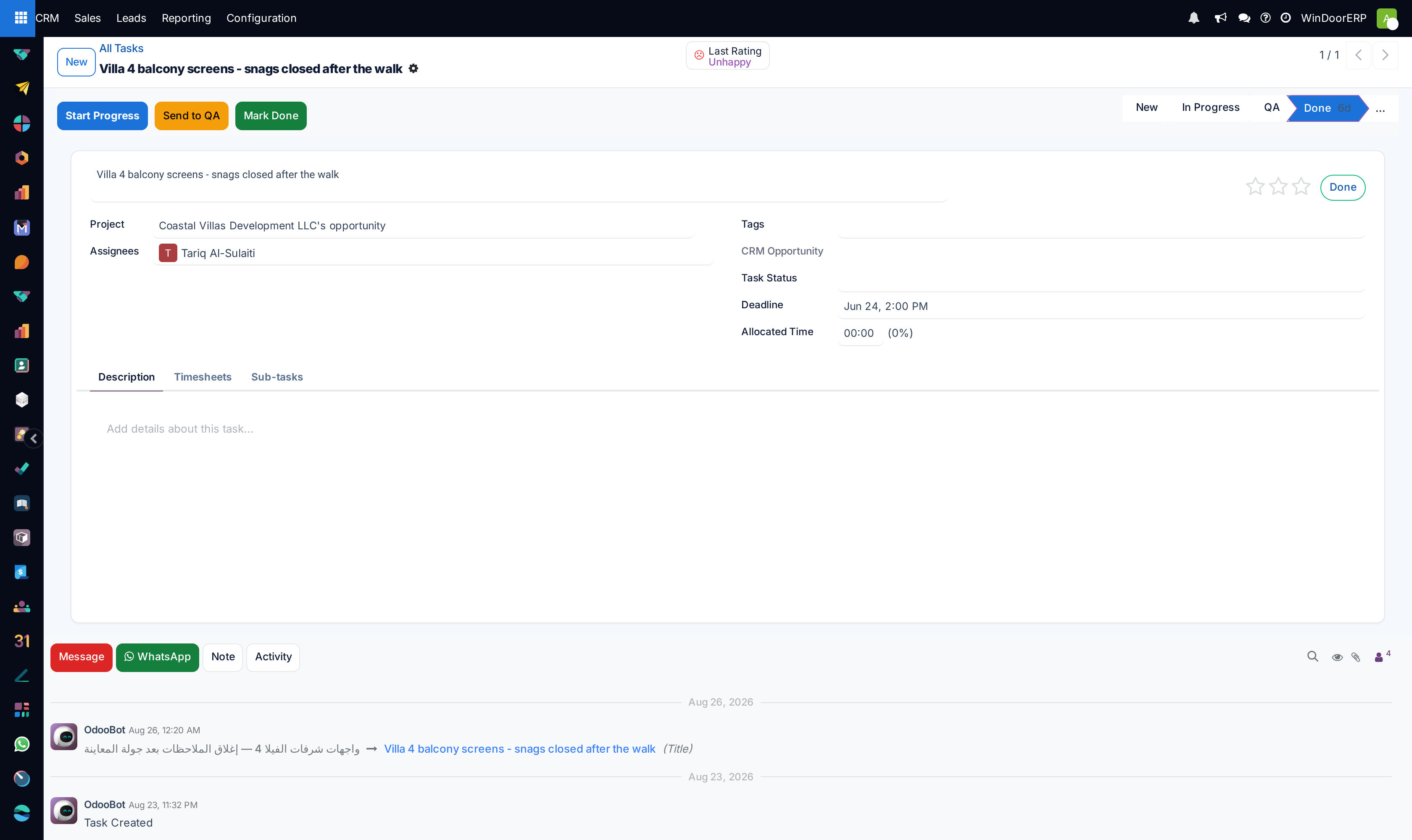 A project task form with the stage bar, the Start Progress, Send to QA and Mark Done buttons, the assignees, deadline and allocated time fields and the Description, Timesheets and Sub-tasks tabs