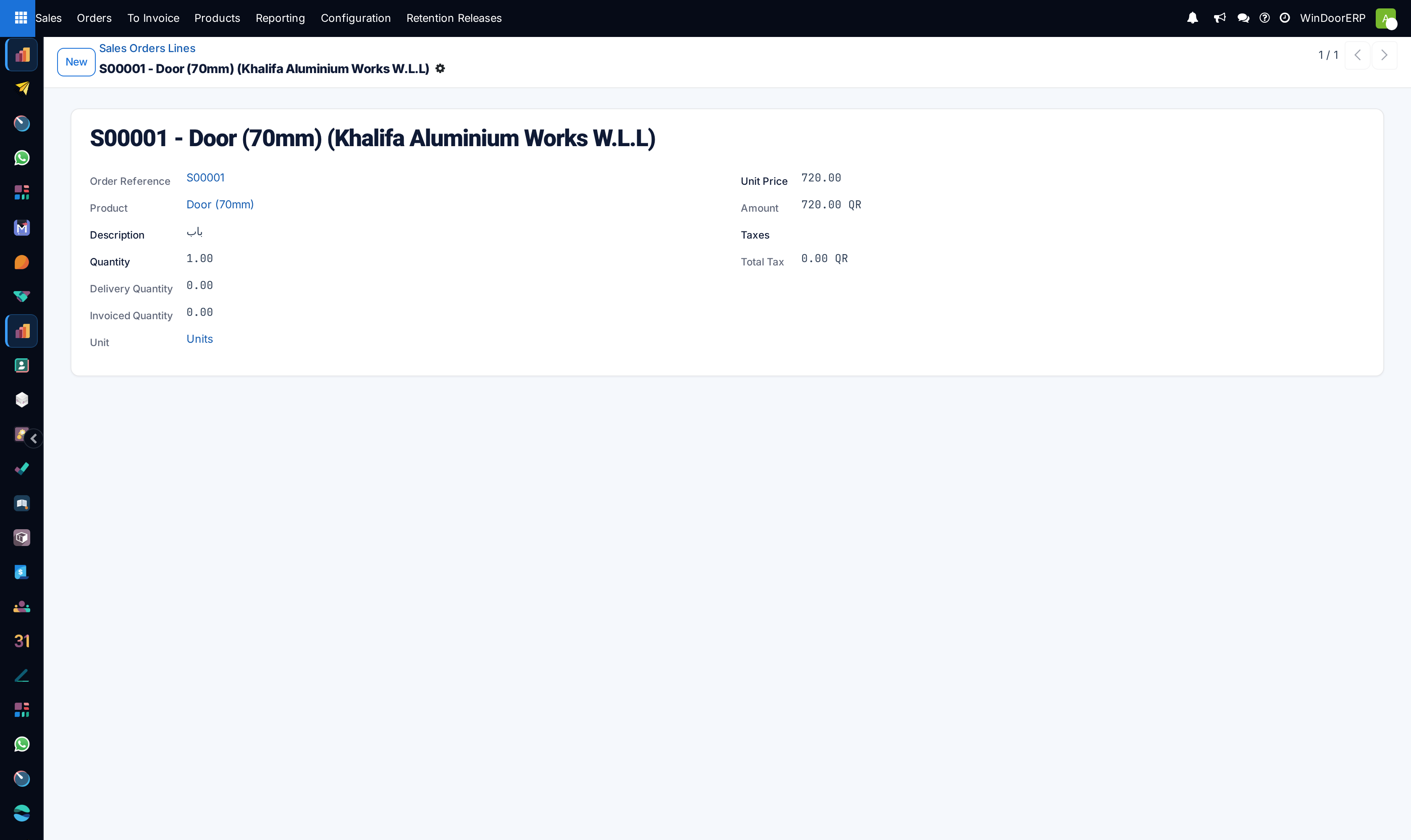 Order line detail profile with cost, price, and margin