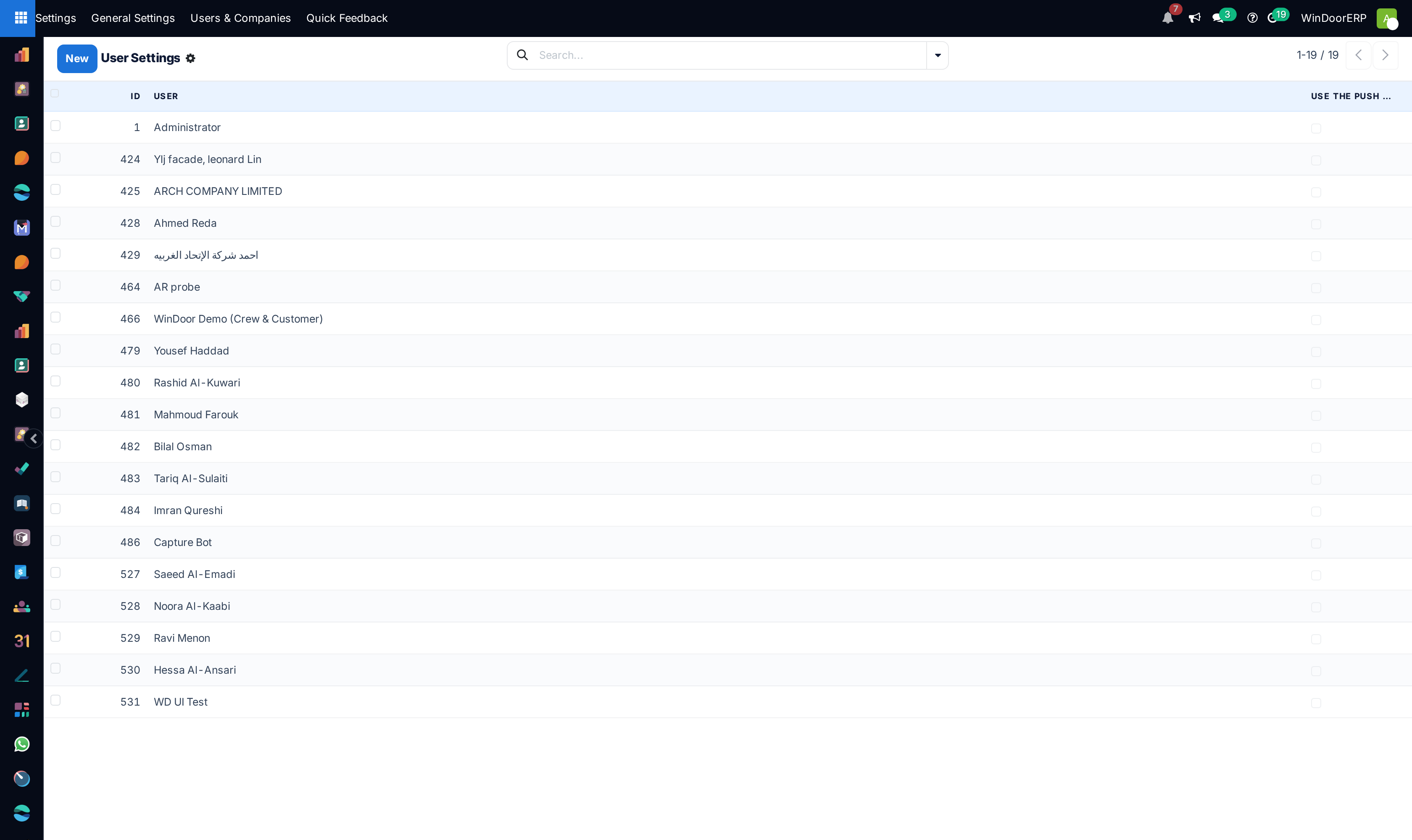 Discuss personal user settings list