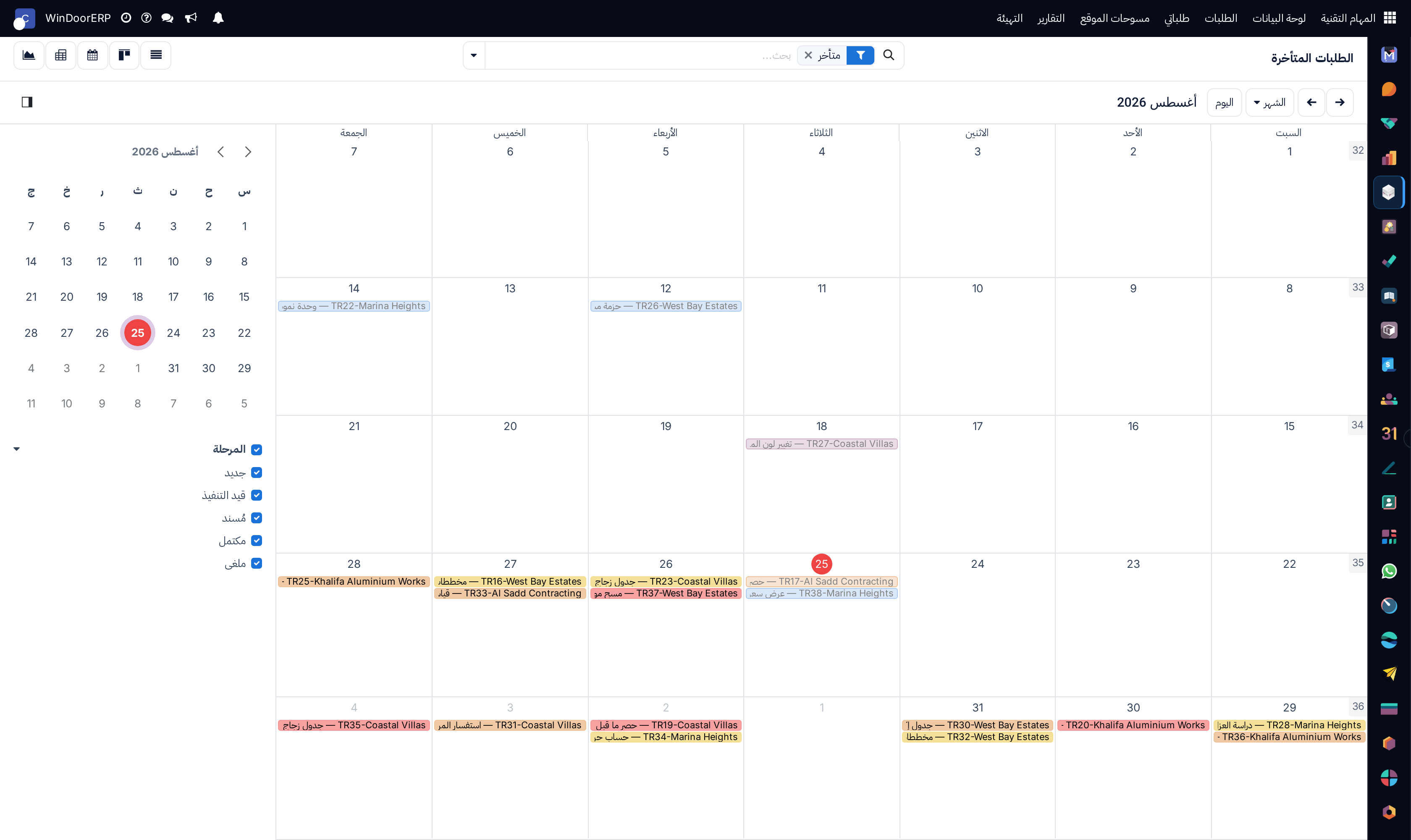 Overdue tasks calendar view displaying missed target completion dates