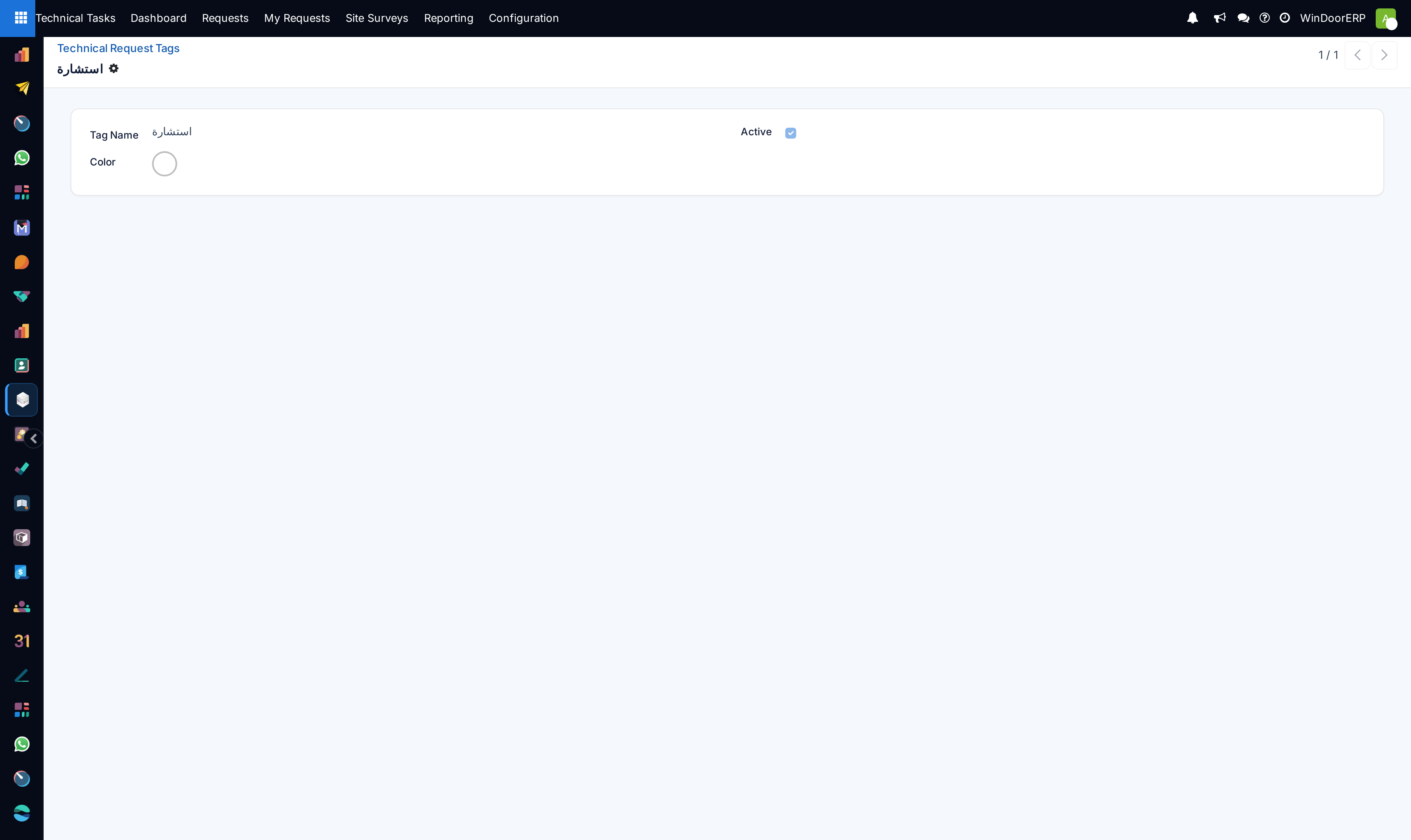 Tag configuration editor with color codes