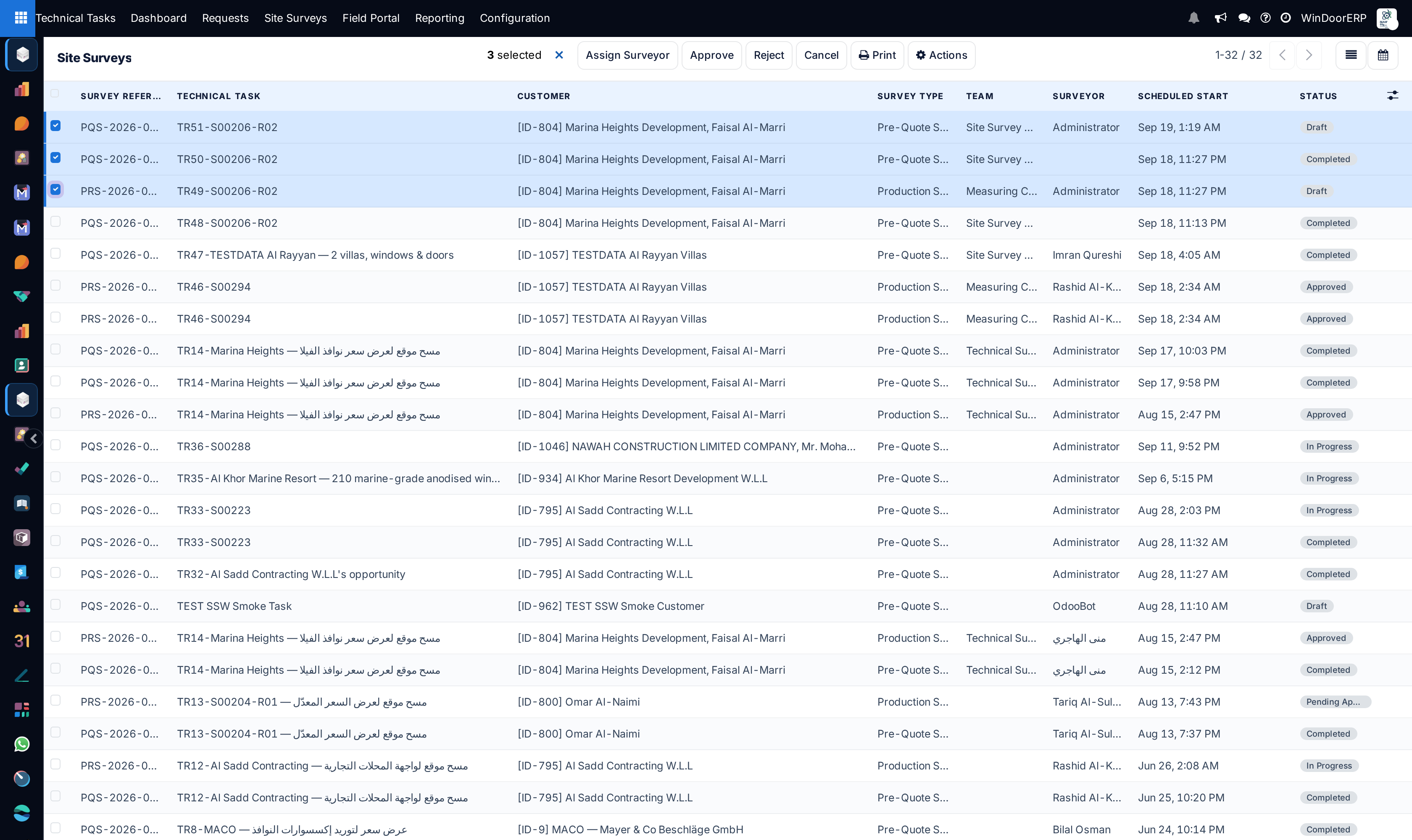 The Site Surveys list with three surveys ticked and the Assign Surveyor, Approve, Reject and Cancel buttons shown above it, with the team, surveyor, scheduled start and status of every survey