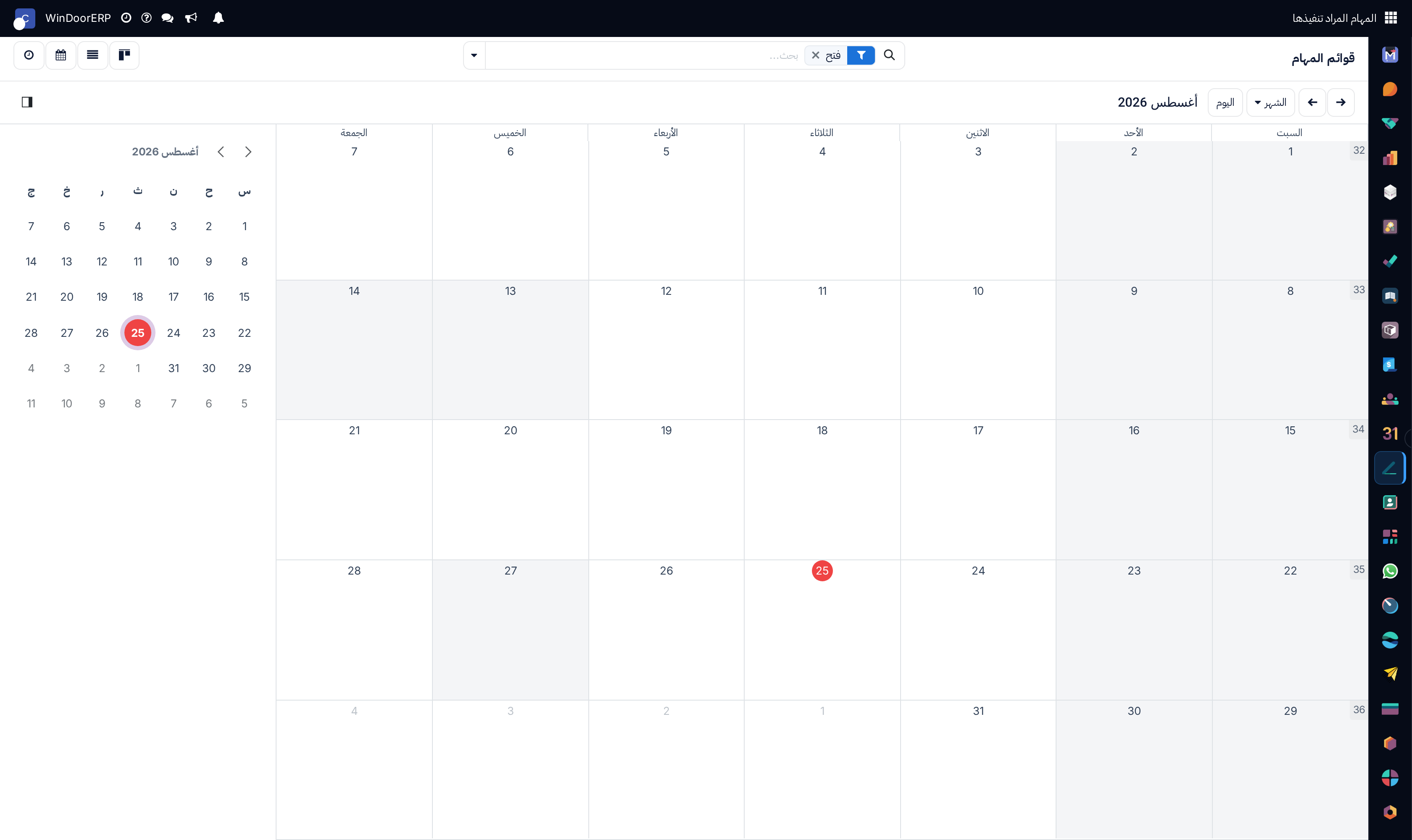 Personal to-do tasks scheduled on calendar view