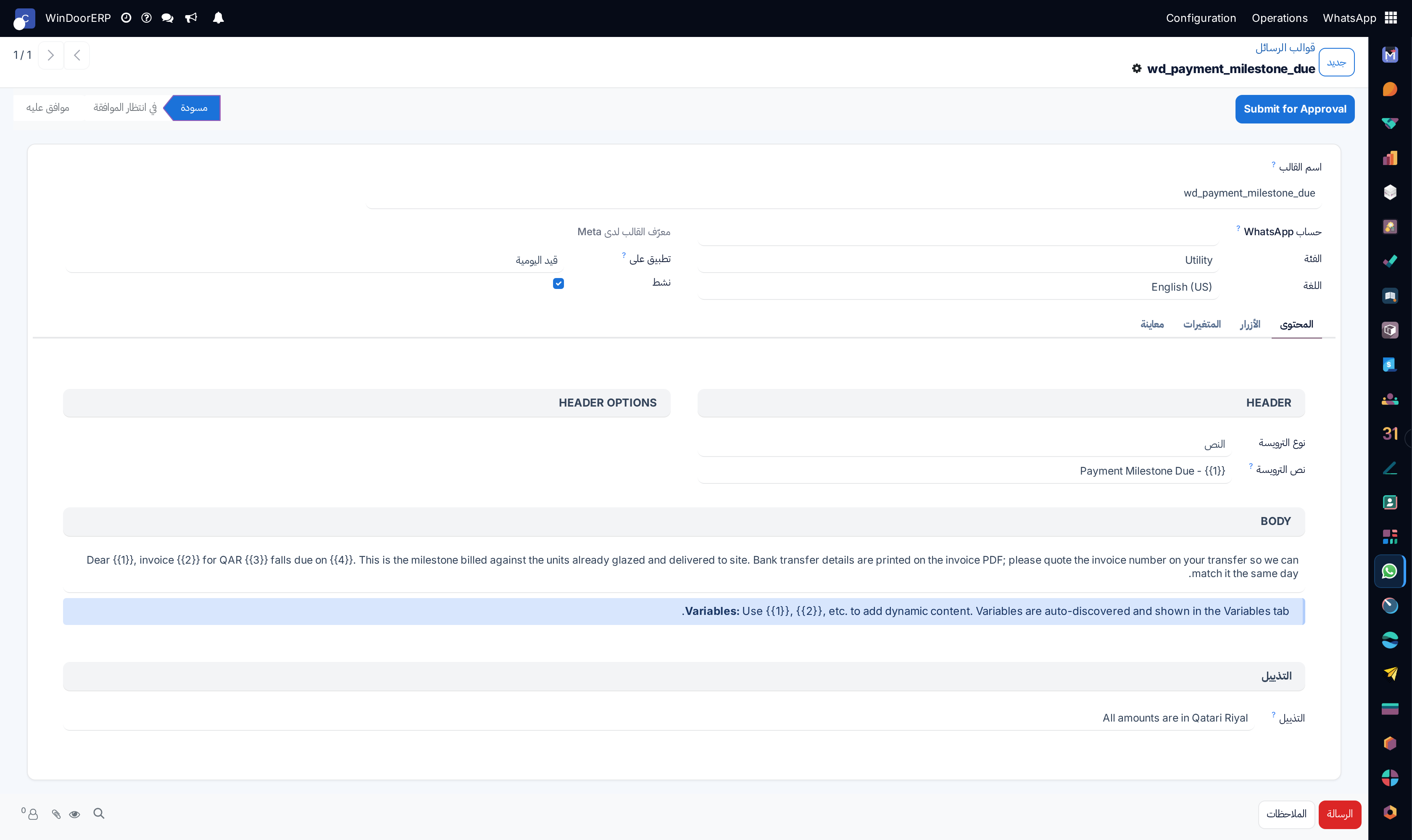 Template designer form with live mobile phone screen preview, variable mapping, and interactive buttons