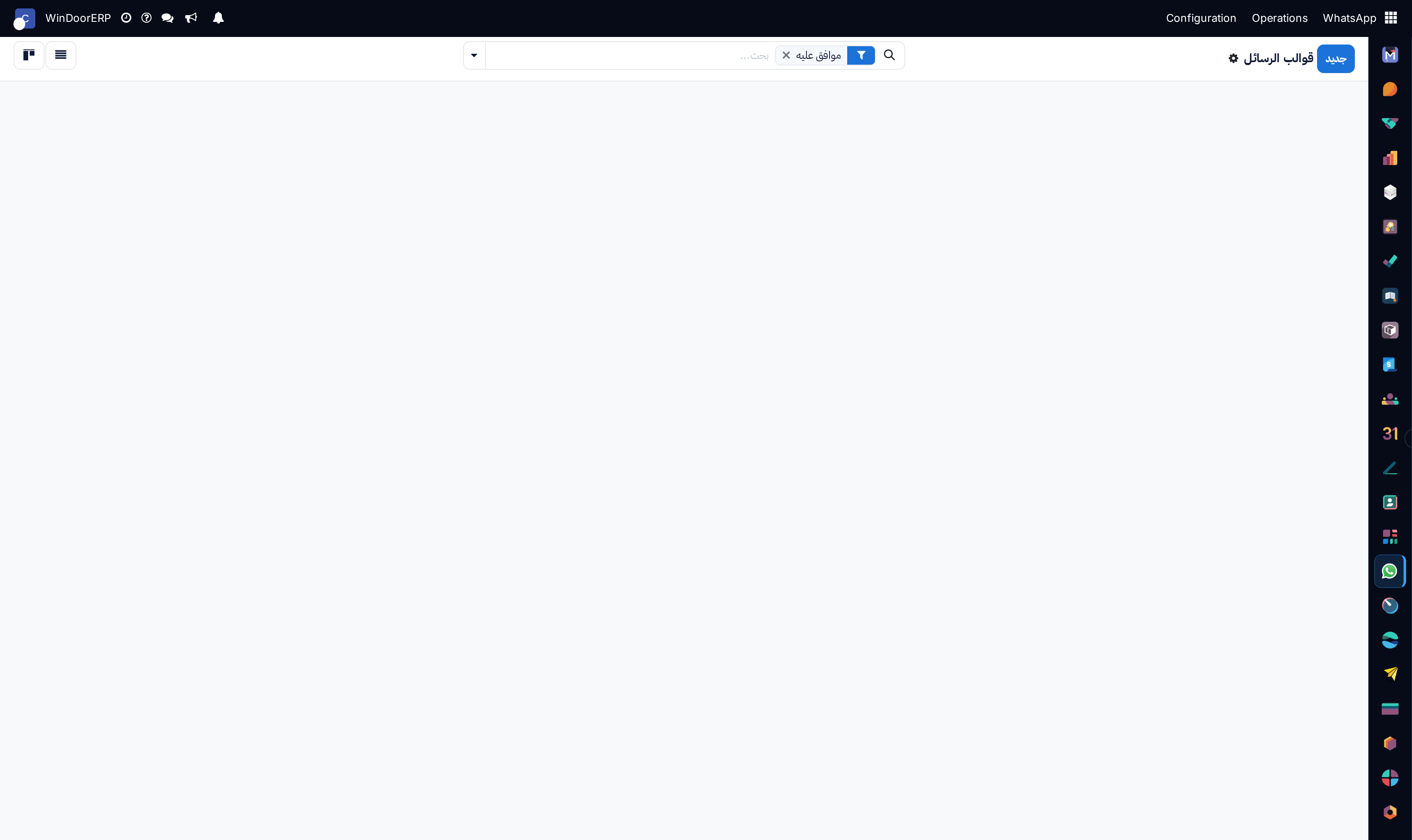 WhatsApp templates kanban board categorized by approval status: Draft, Submitted, Approved, Rejected